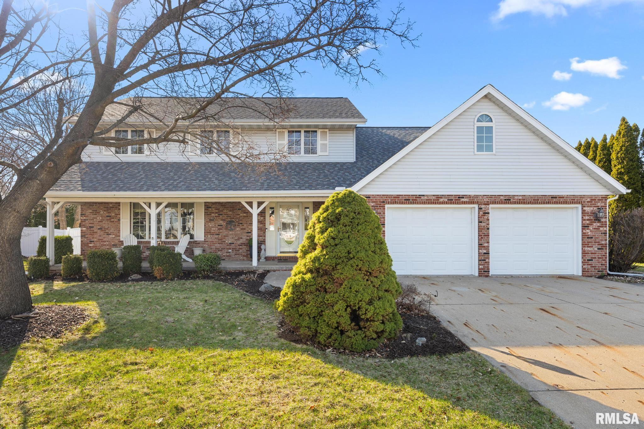 121 WOODCREST Avenue Morton IL