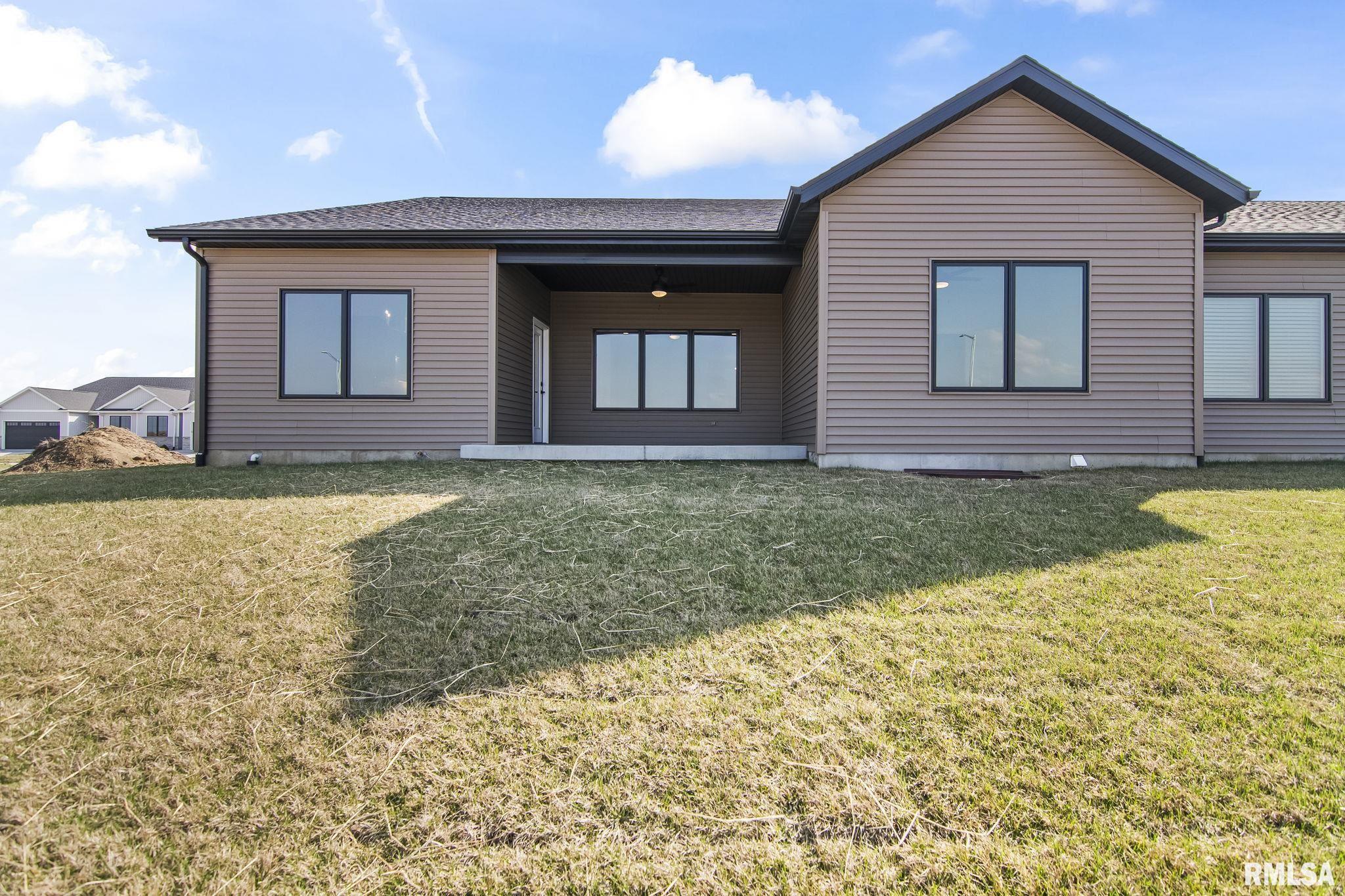 5305 Verdant Lane Springfield IL