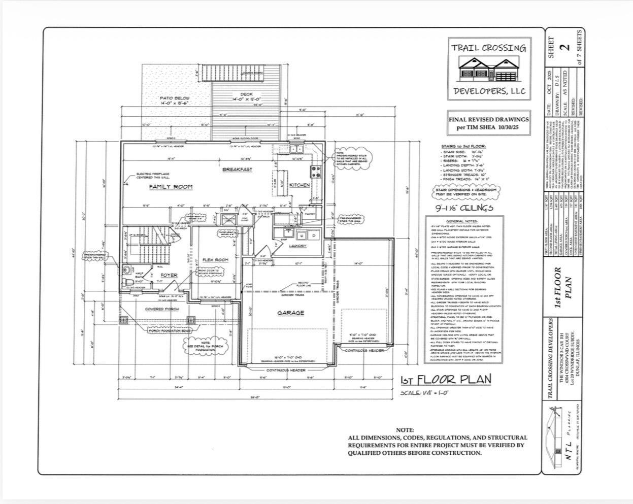 6304 W CROSSWYND Court Edwards IL