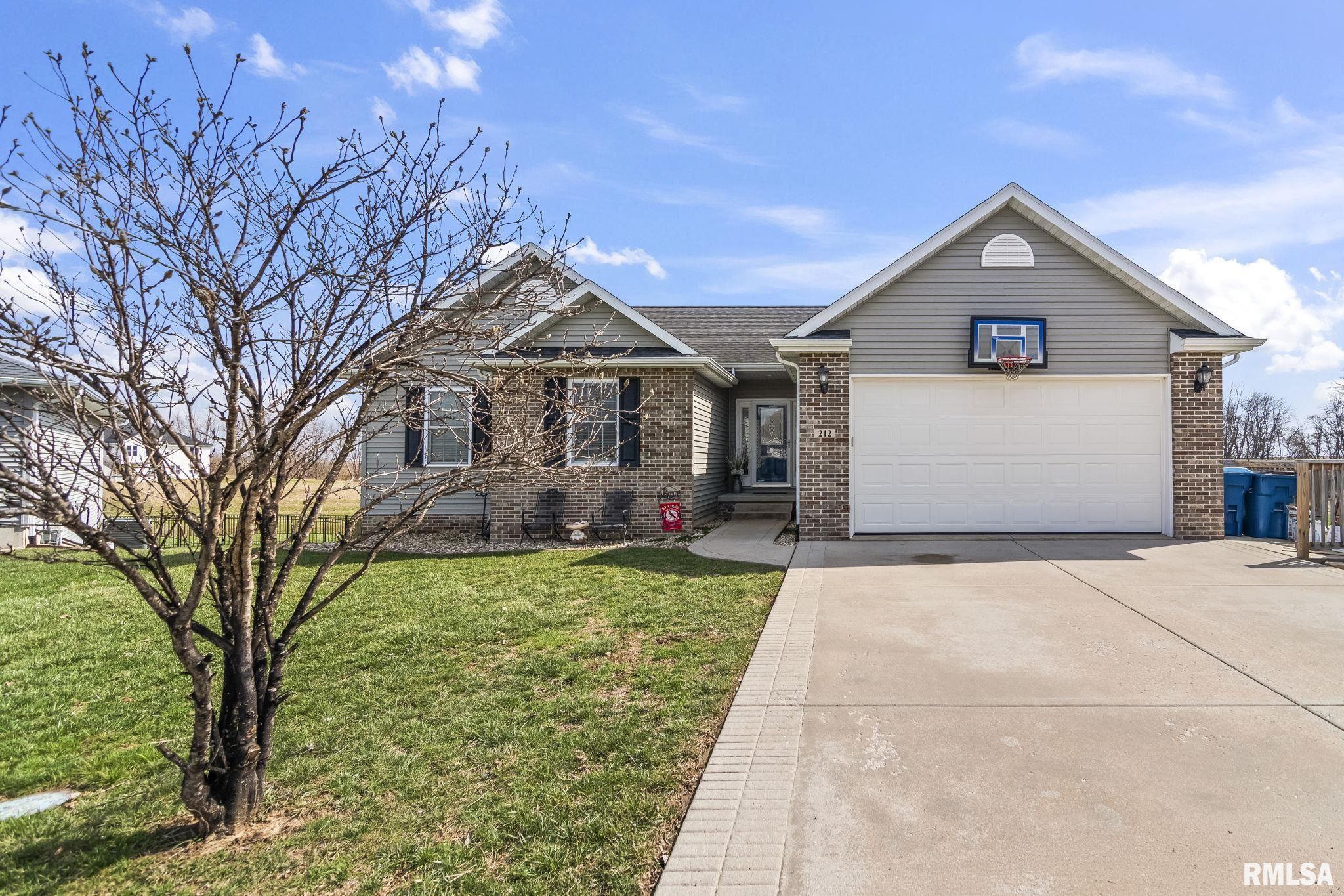 212 HILLCREST Drive Mechanicsburg IL