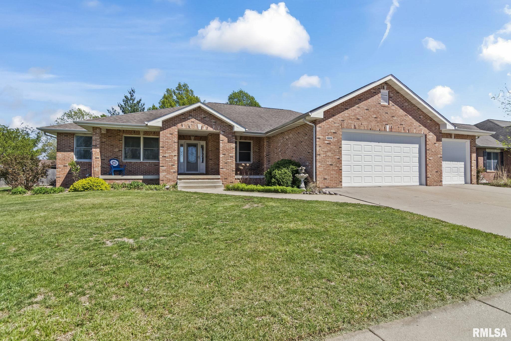 1428 Horse Creek Trail Pawnee IL