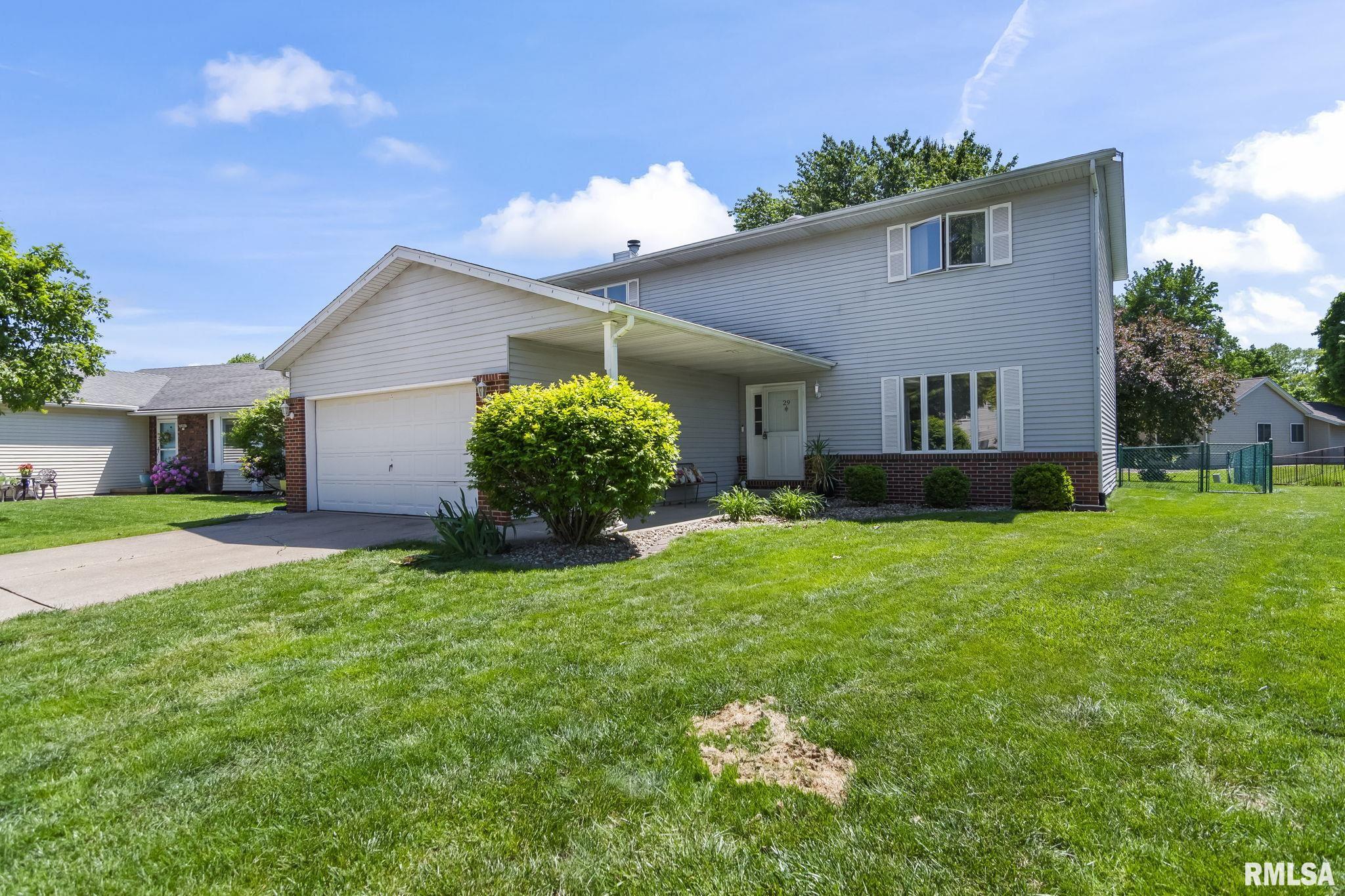 29 HOLLYBROOK Drive Springfield IL