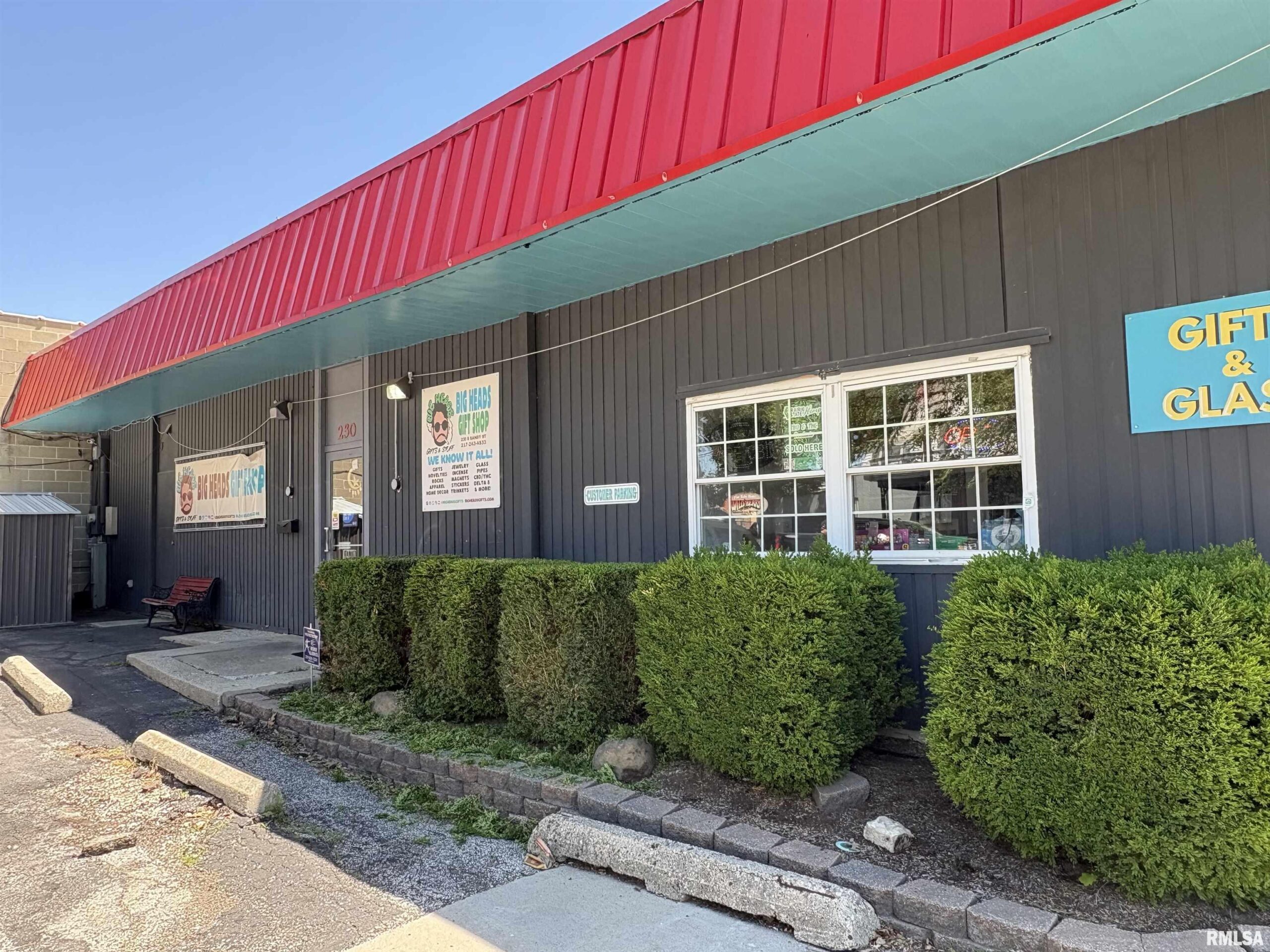 230 S Sandy Street Jacksonville IL